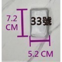 蝴蝶衛浴~各品牌洗衣機過濾網.洗衣機濾網.濾網.過濾裝置.集棉絮網.眾多品牌-規格圖9