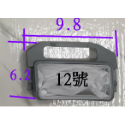 蝴蝶衛浴~各品牌洗衣機過濾網.洗衣機濾網.濾網.過濾裝置.集棉絮網.眾多品牌-規格圖9