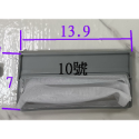蝴蝶衛浴~各品牌洗衣機過濾網.洗衣機濾網.濾網.過濾裝置.集棉絮網.眾多品牌-規格圖9
