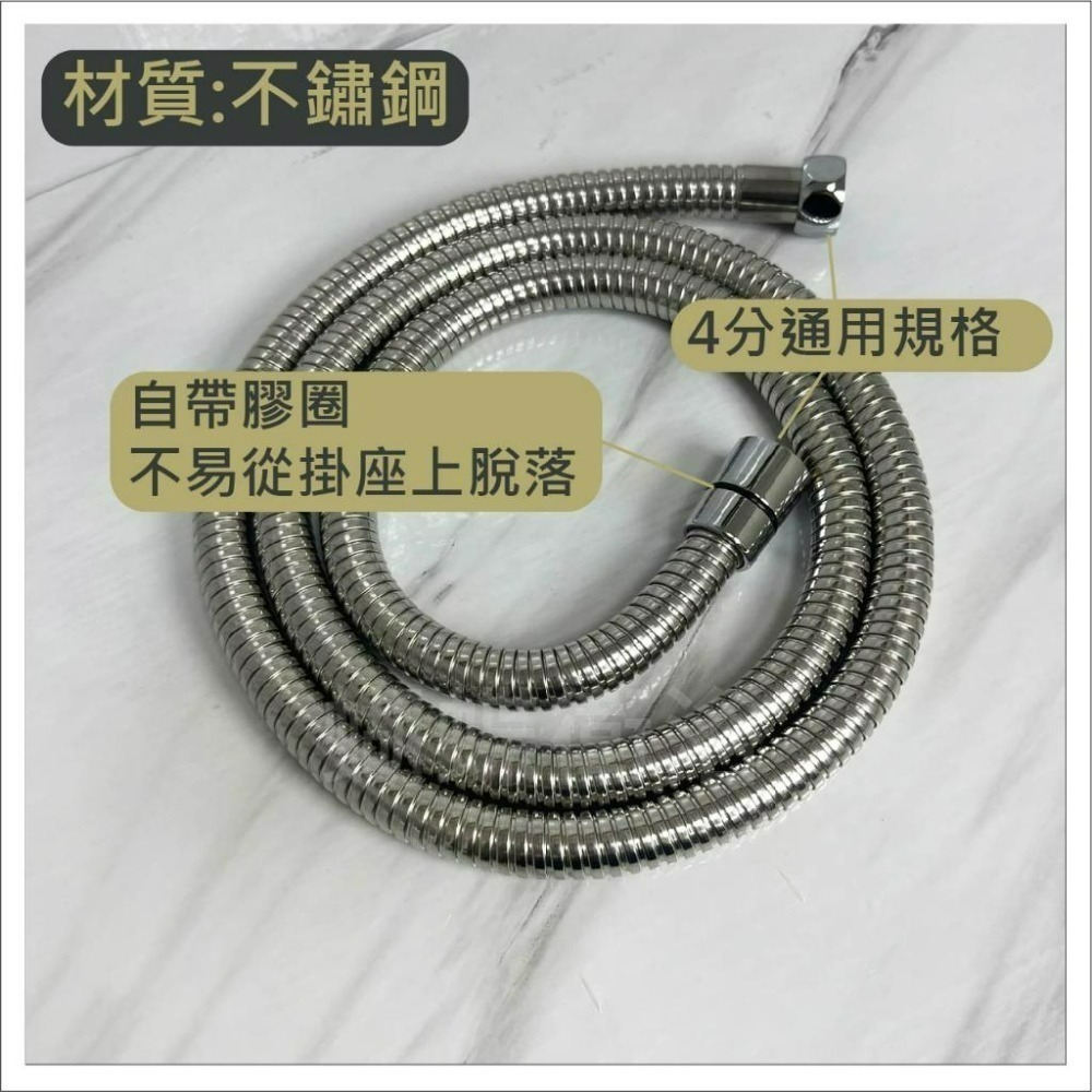 蝴蝶衛浴~【台製 大流量軟管(不打結)】外徑16MM內孔10MM.活動軟管.不纏繞沐浴軟管.沐浴軟管-細節圖3
