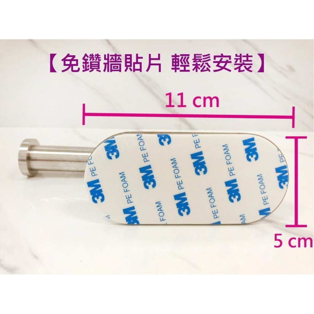 蝴蝶衛浴~304不鏽鋼【滾筒式紙巾架】捲筒式衛生紙架.廁所衛生紙架.衛生紙卷架.免釘牆好安裝-細節圖4
