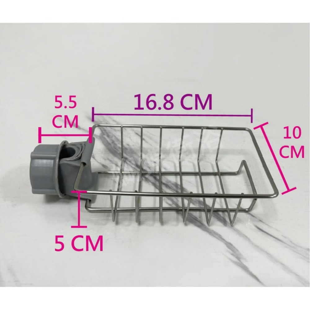 蝴蝶衛浴~【置物架】【無中生有的收納空間】可調節瀝水架.水龍頭置物架.水龍頭瀝水架.不鏽鋼收納架.水槽.免打孔.廚房收納-細節圖2