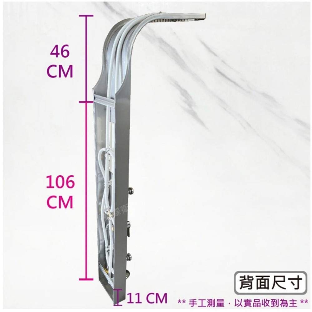 蝴蝶衛浴~【五星級享受 不鏽鋼SAP淋浴柱】5段出水模式.花灑柱.spa淋浴柱.花灑淋浴柱.不鏽鋼淋浴柱-細節圖3