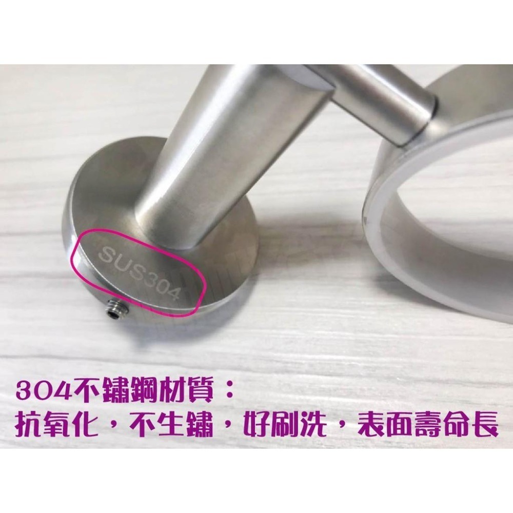 蝴蝶衛浴~304不鏽鋼【玻璃皂盤】高質感.肥皂盤.肥皂架.肥皂盒.玻璃.浴室配件.置物架-細節圖3