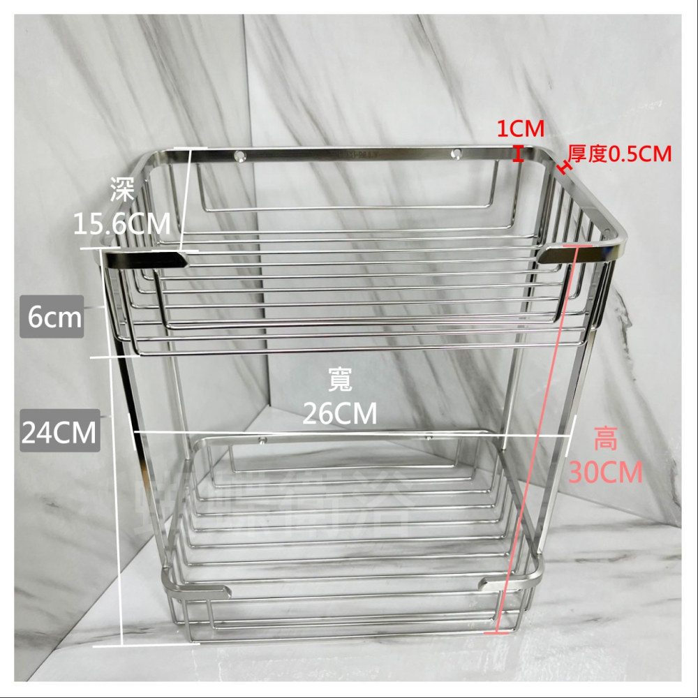 蝴蝶衛浴~【雙層方型置物架】台灣製造MIT.304不銹鋼.沐浴乳架.洗髮精架.牆壁置物架.浴室置物架-細節圖2