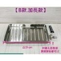 蝴蝶衛浴~【置物架】-厚版-不怕變型.304肥皂盤.304不鏽鋼肥皂架.不鏽鋼置物架.皂盤.置物架-規格圖5