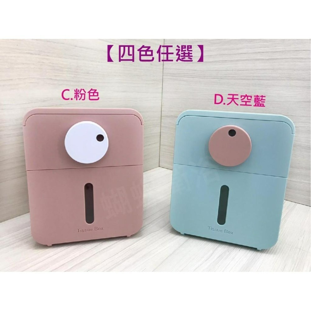 蝴蝶衛浴~【四色任選 日系風 免鑽孔】壁掛面紙盒.面紙收納盒.防水衛生紙盒.創意面紙盒.方形面紙盒.多功能-細節圖8