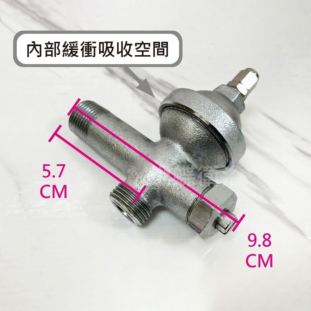 水錘吸收器.水錘防止器.角閥整合型.快速安裝免轉接免加裝.一支搞定.-細節圖2