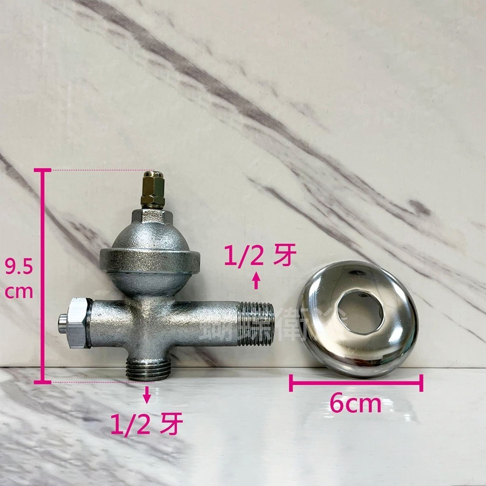 水錘吸收器.水錘防止器.角閥整合型.快速安裝免轉接免加裝.一支搞定.-細節圖3