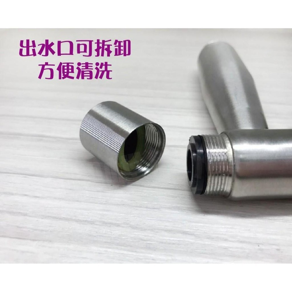 蝴蝶衛浴~免鑽孔.【不鏽鋼沖洗器】洗屁屁.沖洗器.加裝組.廚房噴槍.拉絲.馬桶 沖洗器.浴室沖洗器(調整款)-細節圖3