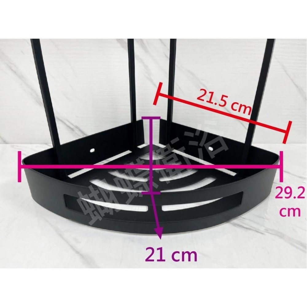 蝴蝶衛浴~304不鏽鋼【霧黑雙層轉角架】304轉角架.霧黑風格.置物架.收納架.層架-細節圖5