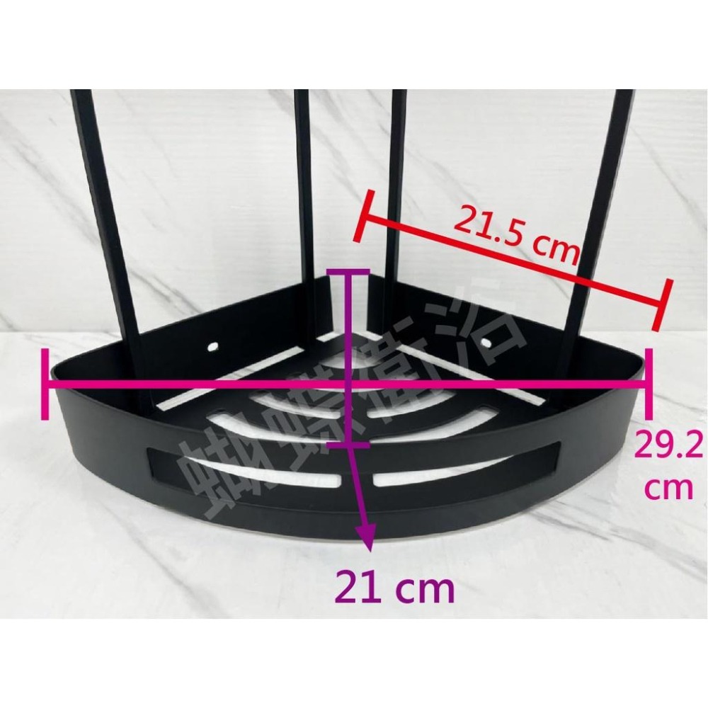 蝴蝶衛浴~【304不鏽鋼霧黑】304轉角架(雙層)霧黑風格.雙層轉角架.ORB轉角架-細節圖5