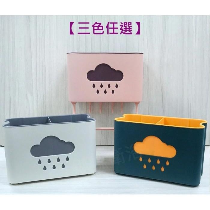 蝴蝶衛浴~【免釘牆 可愛日系風】雲朵置物架.廚房置物架.牆上置物架.浴室收納架.牆壁置物架.廚房收納架.實用交換禮物-細節圖8