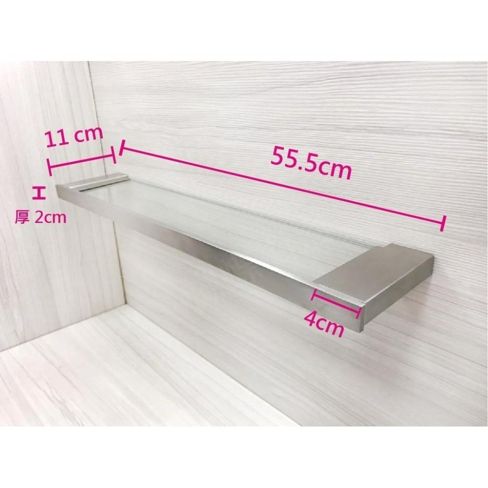 蝴蝶衛浴~不鏽鋼【單層玻璃平台架】打造高質感.不鏽鋼玻璃平台架.浴巾架.浴室毛巾架.浴室置物架.置衣架.衛浴配件-細節圖2