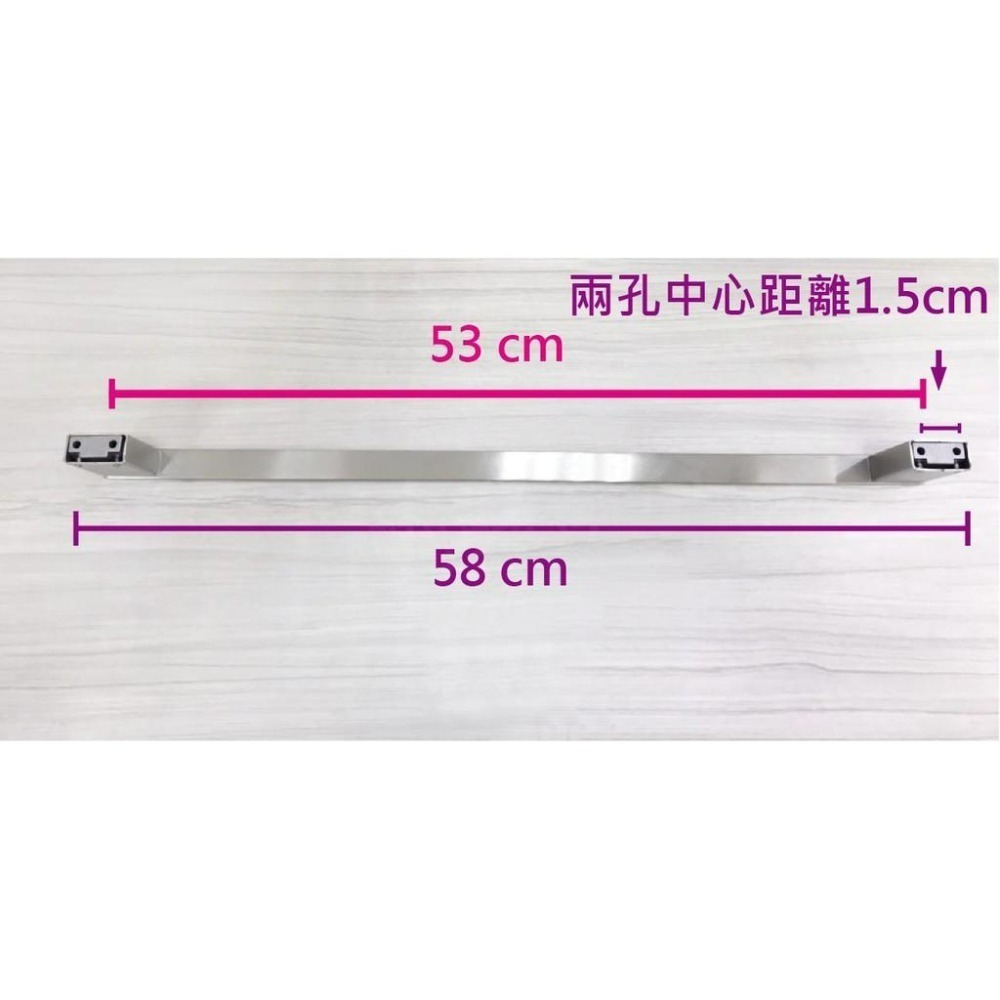 蝴蝶衛浴~【耐用不鏽鋼毛巾架】單桿毛巾架.浴巾架.浴室毛巾架.毛巾桿.毛巾掛架.不銹鋼毛巾架.浴室置物架.置衣架.衛浴-細節圖4
