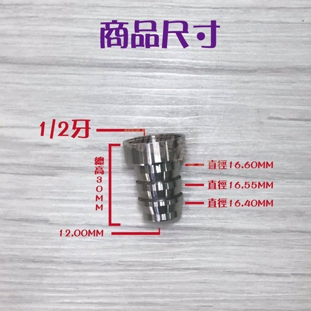 蝴蝶衛浴~304不鏽鋼【單冷壁式兩用水龍頭】不鏽鋼水龍頭.雙出水.雙開關.一孔兩用-細節圖4