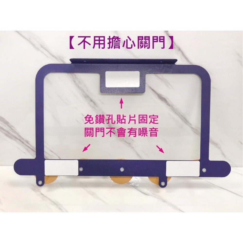 蝴蝶衛浴~【空間再利用 門後掛勾置物架】免鑽孔.置物架.免打 孔置物架.浴室置物架.置物掛架.浴室收納.利用空間好幫手-細節圖5