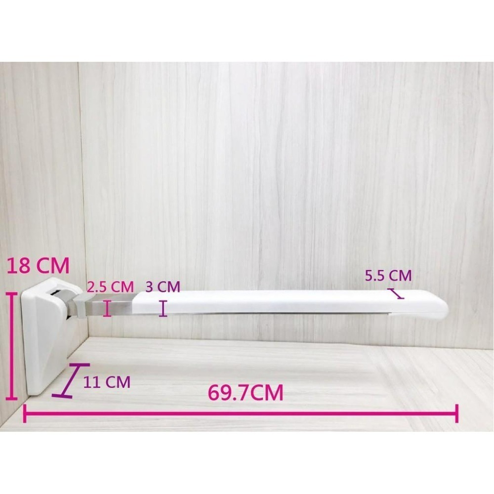 蝴蝶衛浴~【時尚外觀不佔位】90度上翻安全摺疊扶手.安全扶手.馬桶扶手.活動扶手.(扁長條盒)-細節圖2