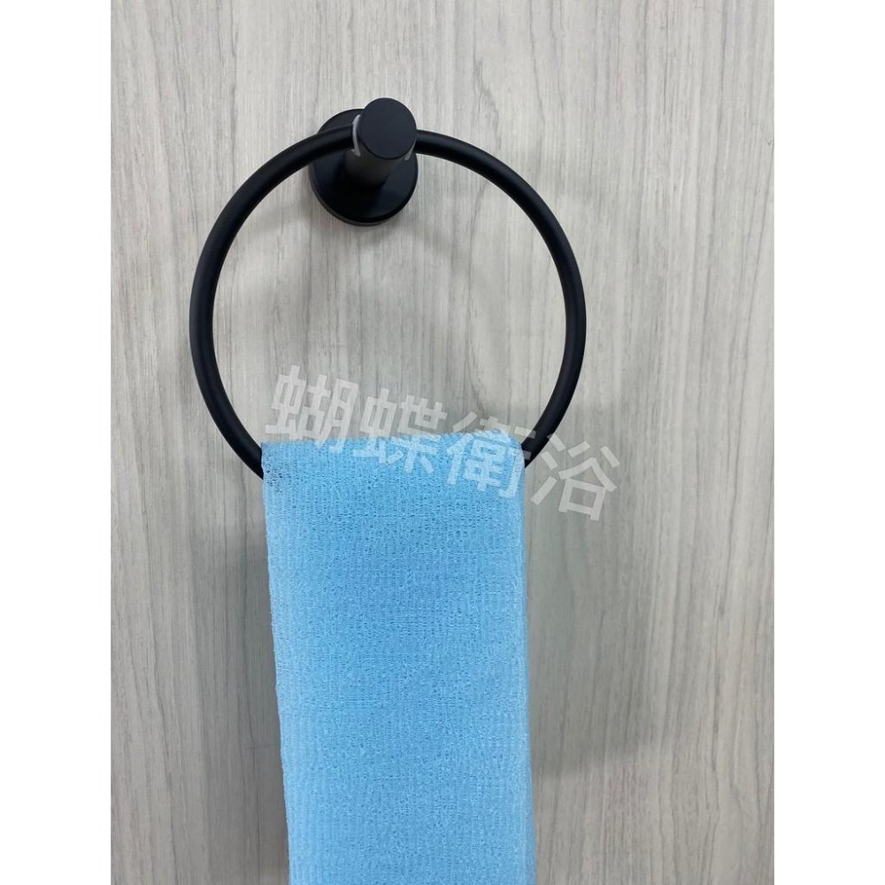 蝴蝶衛浴~【毛巾環】【304不鏽鋼霧黑】304不銹鋼霧黑毛巾環.浴巾環.黑色毛巾環-細節圖2