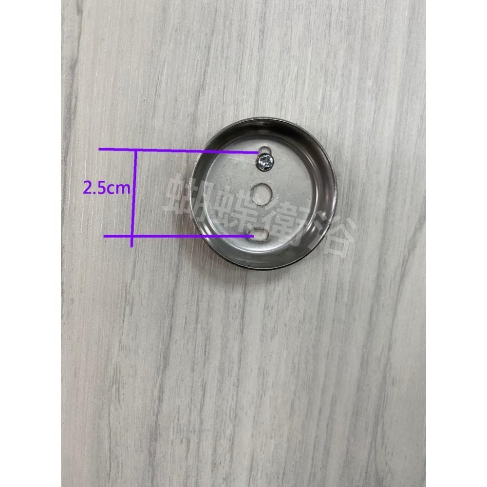 蝴蝶衛浴~【毛巾環】【304不鏽鋼霧黑】304不銹鋼霧黑毛巾環.浴巾環.黑色毛巾環-細節圖5