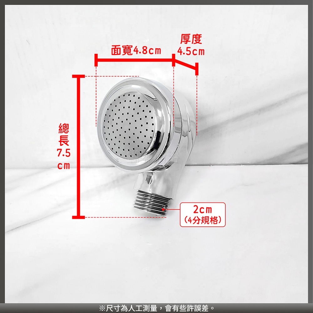 蝴蝶衛浴~【洗頭洗髮噴頭】小花灑頭.蓮蓬頭.出水噴頭.水龍頭噴頭.洗髮台洗頭床.髮廊.寵物沖洗-細節圖2
