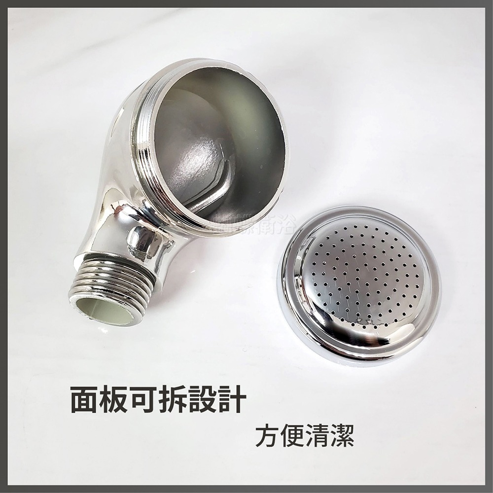 蝴蝶衛浴~【洗頭洗髮噴頭】小花灑頭.蓮蓬頭.出水噴頭.水龍頭噴頭.洗髮台洗頭床.髮廊.寵物沖洗-細節圖4
