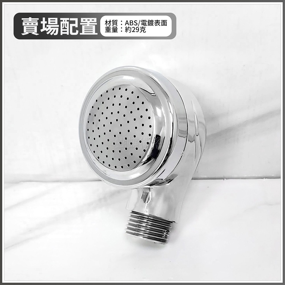 蝴蝶衛浴~【洗頭洗髮噴頭】小花灑頭.蓮蓬頭.出水噴頭.水龍頭噴頭.洗髮台洗頭床.髮廊.寵物沖洗-細節圖6