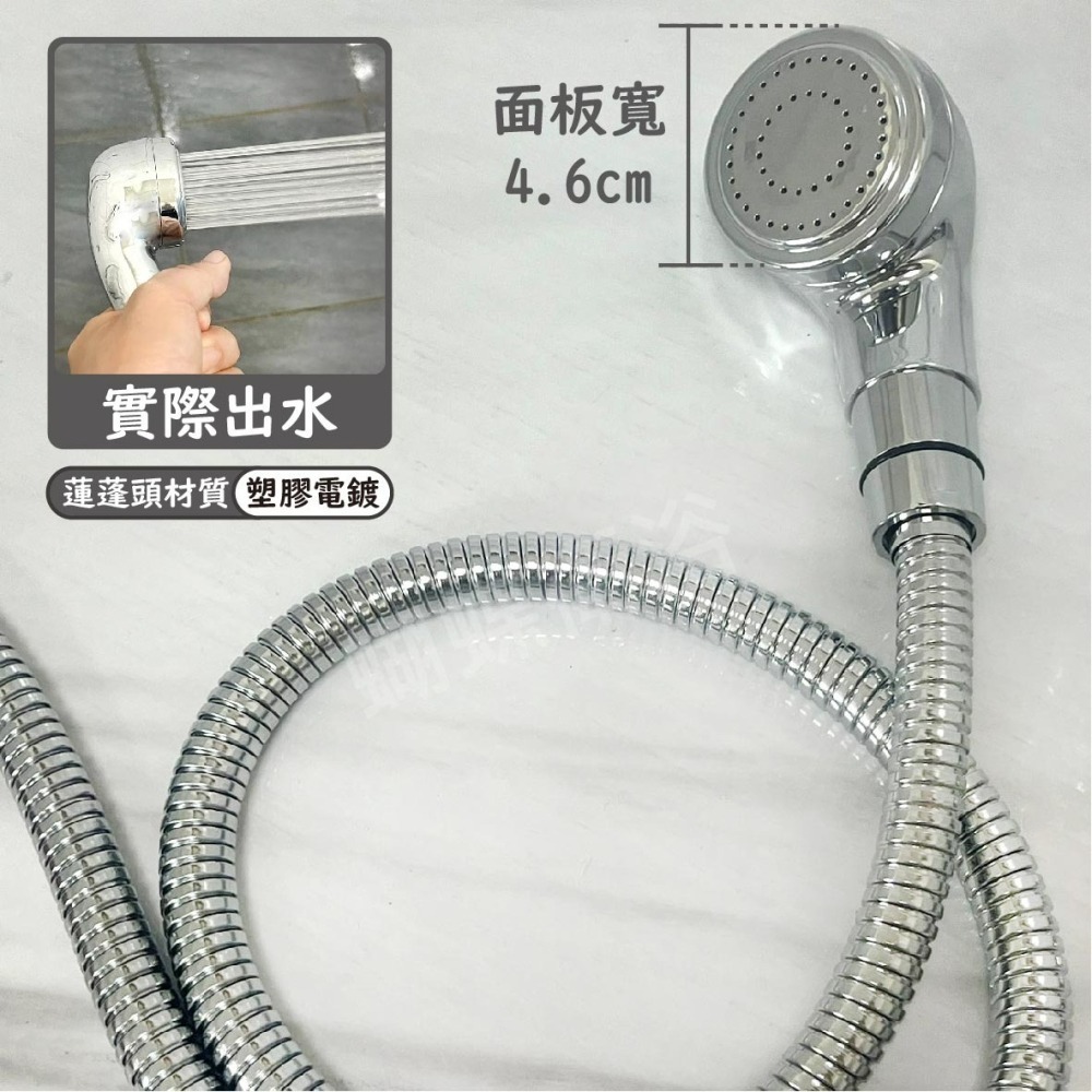 蝴蝶衛浴~【洗髮龍頭】台製.銅材質.40芯.單孔冷熱龍頭.美容院.美容美髮.髮廊龍頭.理髮店專用.洗髮水龍頭.立式龍頭-細節圖3