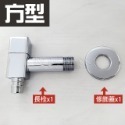 蝴蝶衛浴~【洗衣機長栓】4分.洗衣機專用.陶瓷芯閥.洗衣機水龍頭.方形長栓-規格圖4