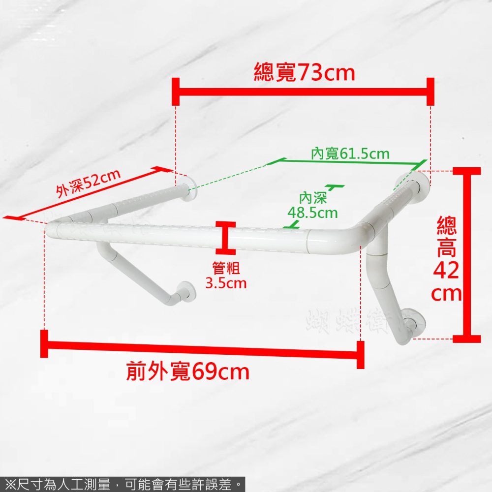 蝴蝶衛浴~抗菌安全扶手【夜光+抗菌防滑設計】面盆型扶手.無障礙.不鏽鋼.浴室.廁所.通過SGS抗菌測試-細節圖2