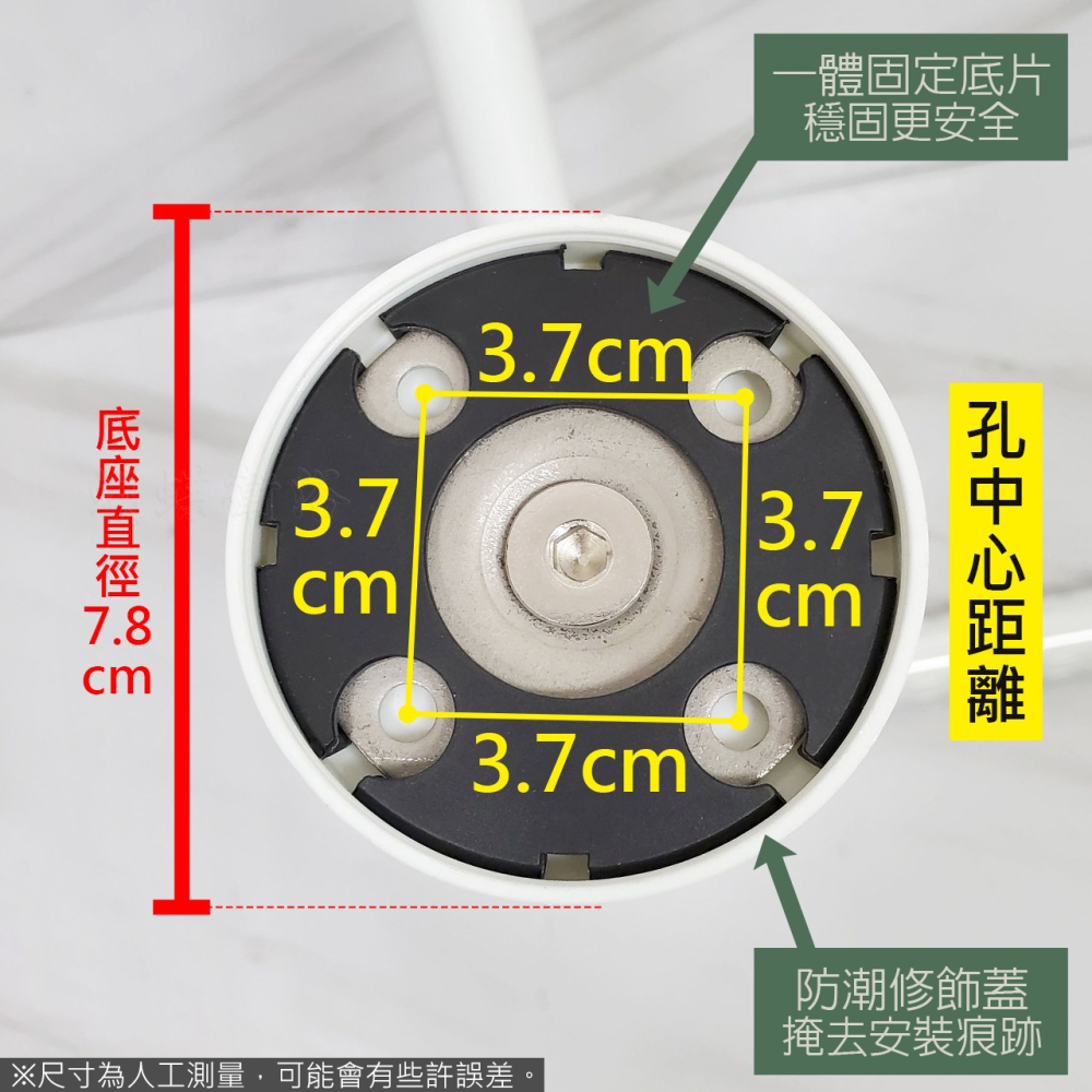 蝴蝶衛浴~抗菌安全扶手【夜光+抗菌防滑設計】面盆型扶手.無障礙.不鏽鋼.浴室.廁所.通過SGS抗菌測試-細節圖4