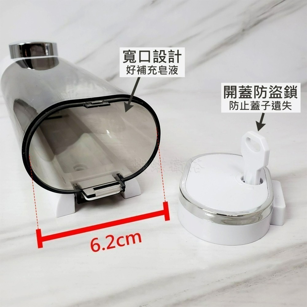 蝴蝶衛浴~【壁掛式給皂罐300ml】單罐/雙罐/三罐.按壓出液.洗手乳/洗髮精/沐浴乳適用.皂液器.沐浴罐-細節圖6