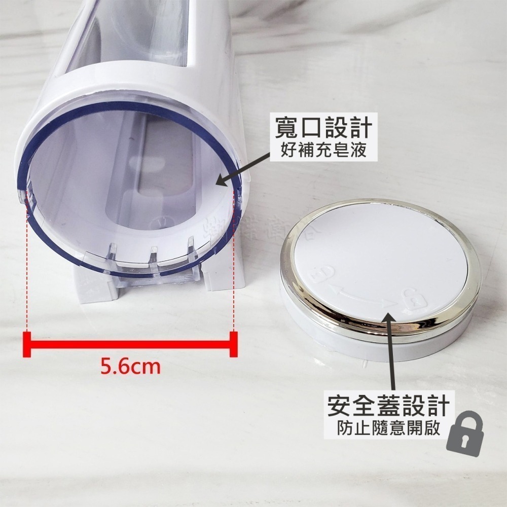 蝴蝶衛浴~【壁掛式給皂罐400ml】單罐/雙罐/三罐.按壓出液.洗手乳/洗髮精/沐浴乳適用.皂液器.沐浴罐-細節圖6