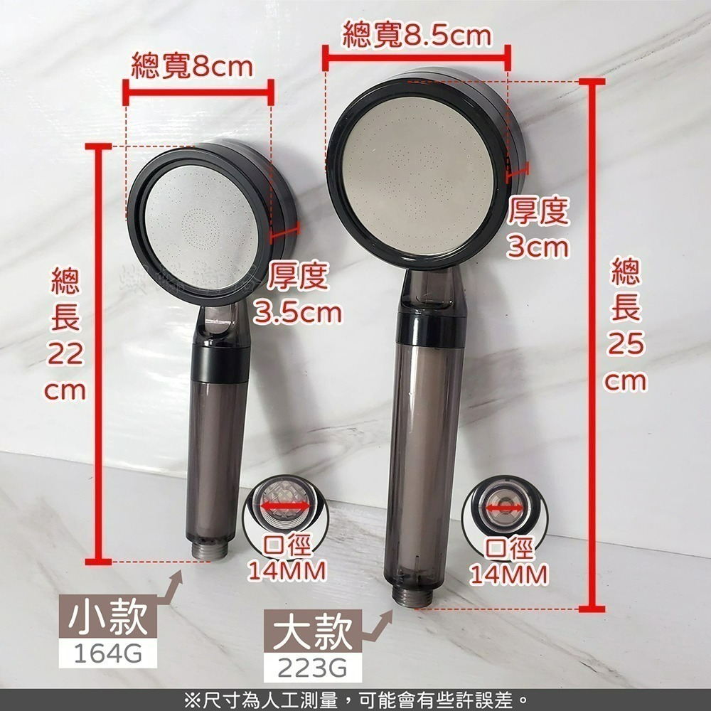 蝴蝶衛浴~【兩段淨化+增壓蓮蓬頭】改善出水弱.低水壓適用.過濾+增壓一次到位-細節圖2