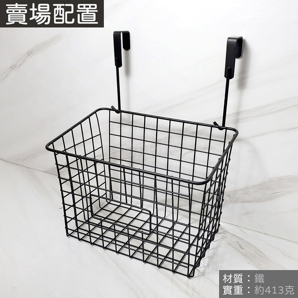 【A廊2】黑色掛籃