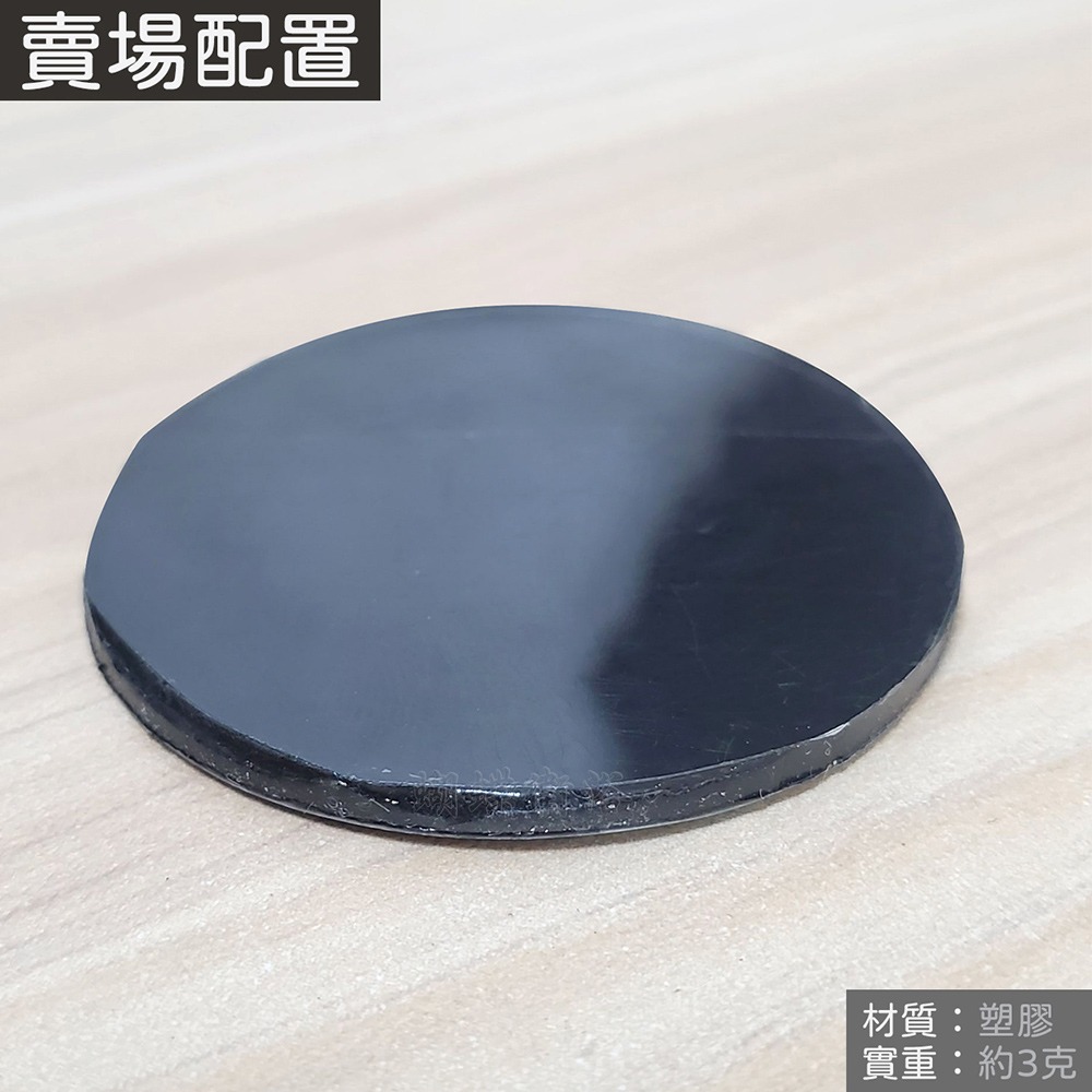 蝴蝶衛浴~【多功能雙面膠】車居多用.黏貼固定.免打孔貼.納米膠.雙面膠帶.壓克力膠-細節圖4