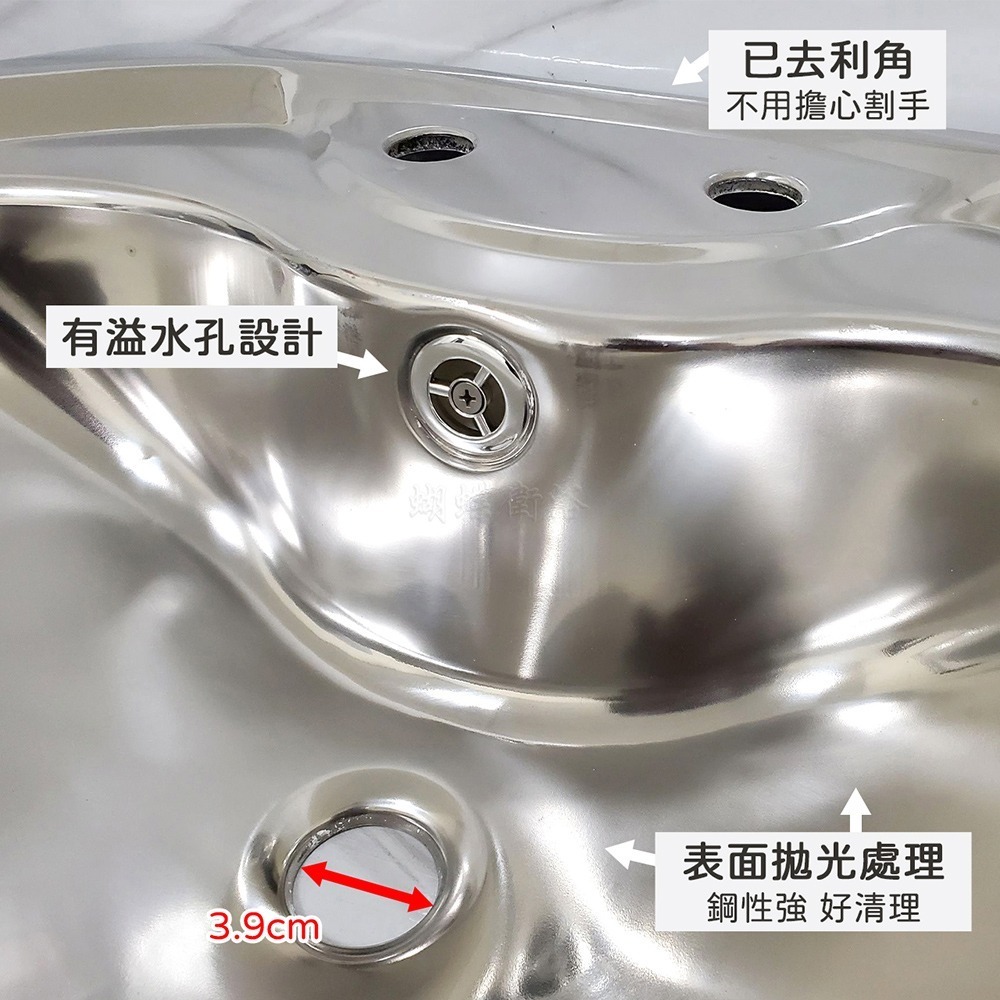 蝴蝶衛浴~台灣製造【304不鏽鋼ST 雙孔冷熱面盆 有溢水孔】冷熱面盆.不鏽鋼洗面盆.洗臉盆.雙孔拋光處理-細節圖3