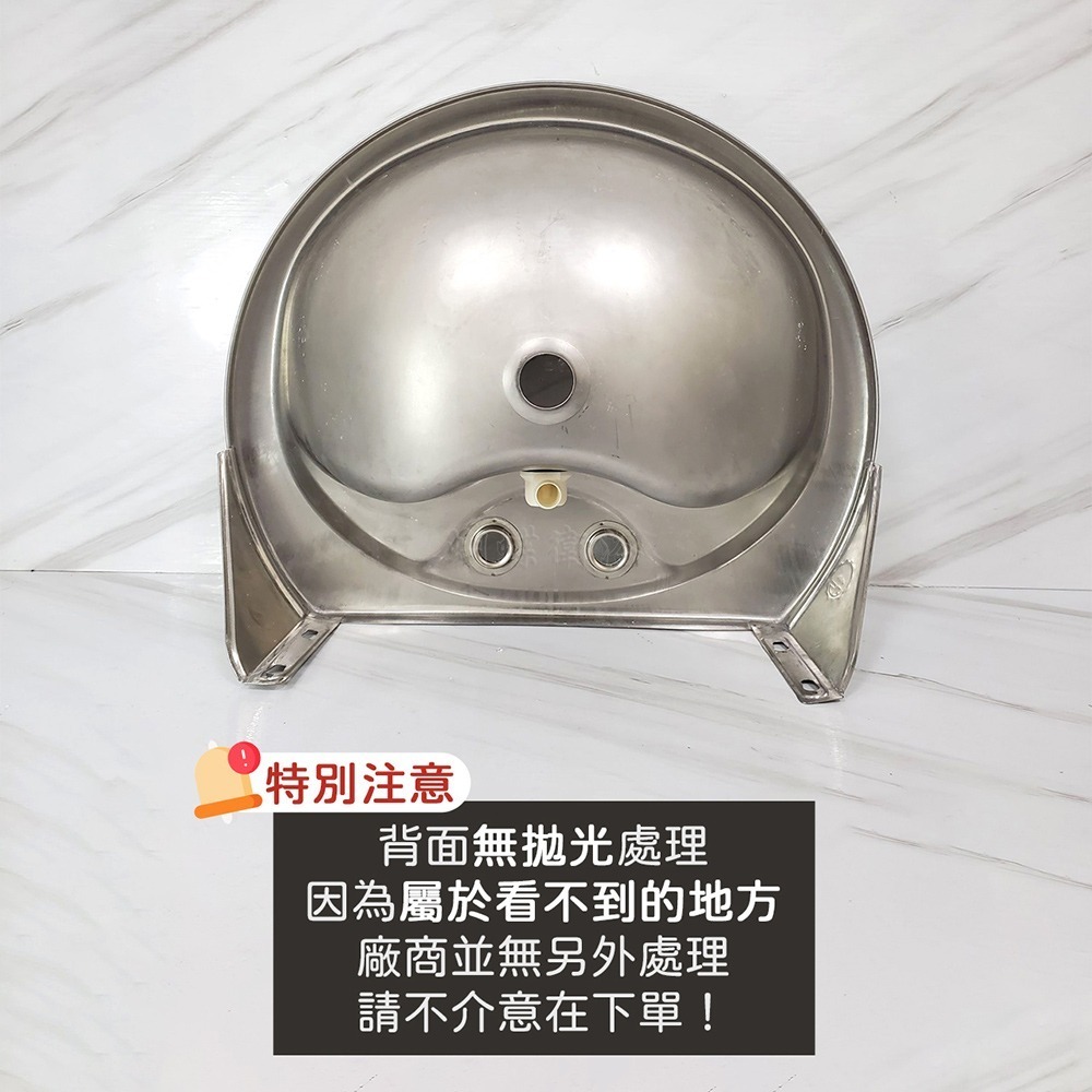 蝴蝶衛浴~台灣製造【304不鏽鋼ST 雙孔冷熱面盆 有溢水孔】冷熱面盆.不鏽鋼洗面盆.洗臉盆.雙孔拋光處理-細節圖5