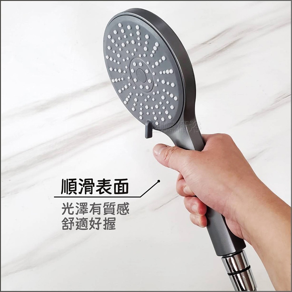 蝴蝶衛浴~【五段出水蓮蓬頭】大面板設計.手持蓮蓬頭.淋浴蓮蓬頭.SPA蓮蓬頭-細節圖3