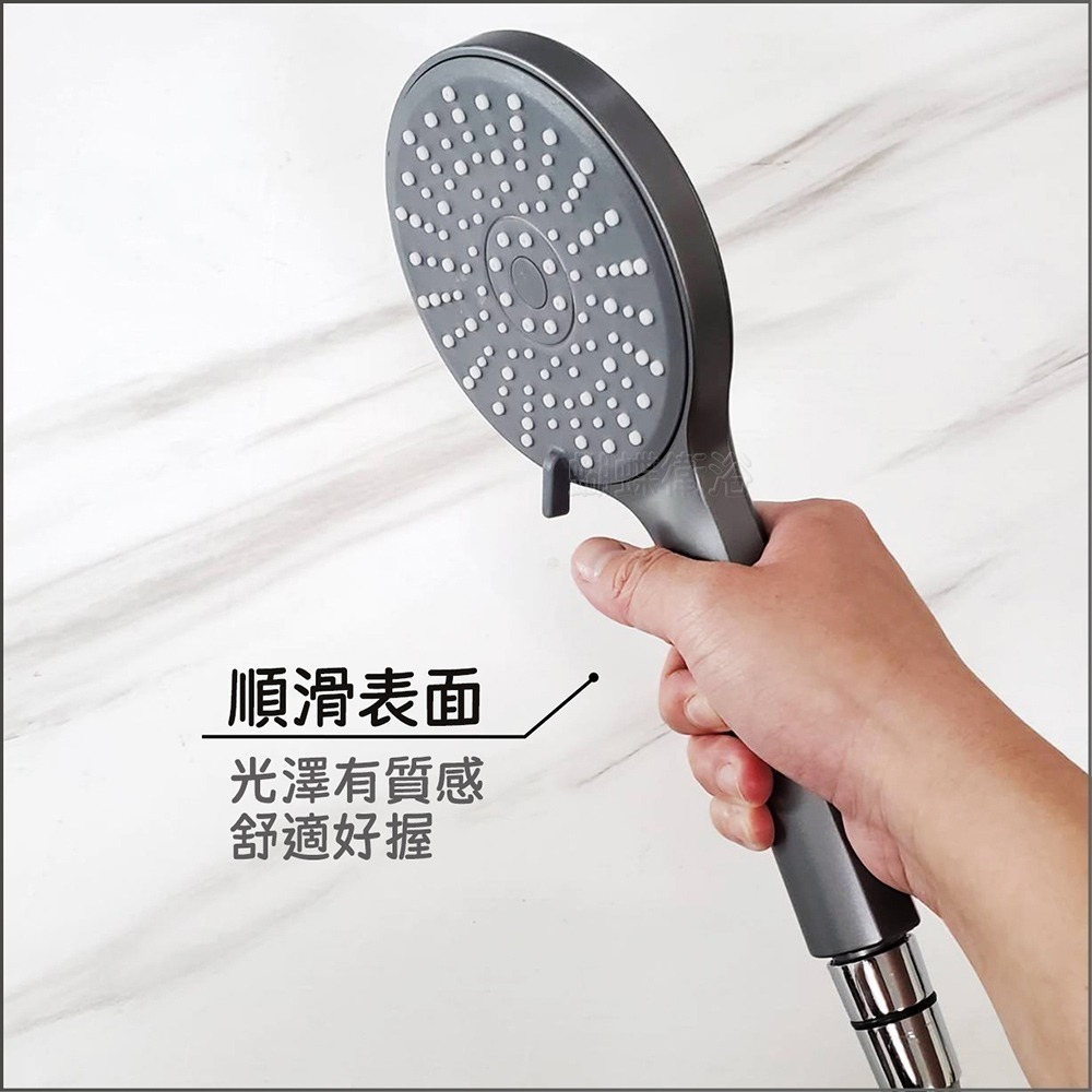 蝴蝶衛浴~【5段出水蓮蓬頭】大面板設計-細節圖3