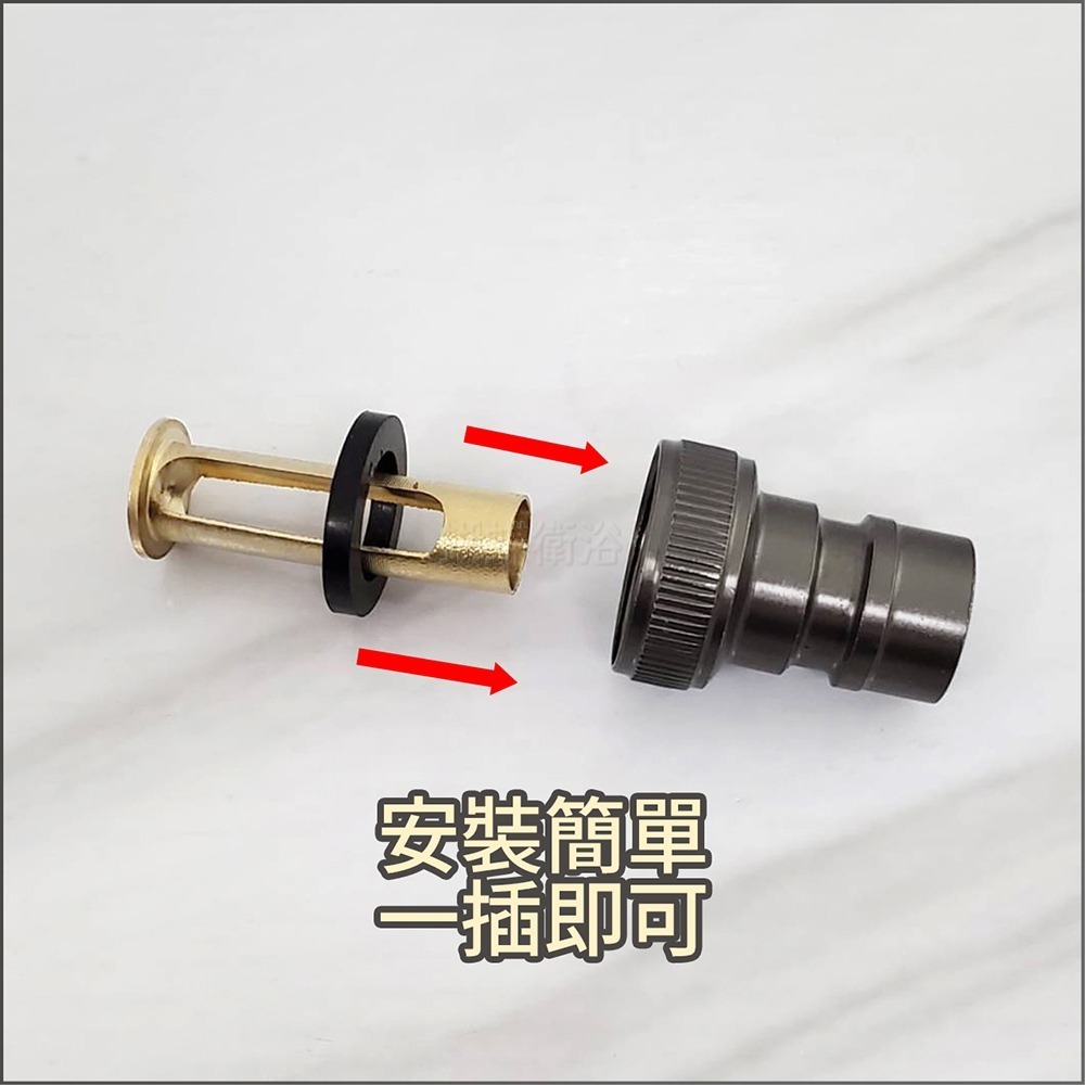 蝴蝶衛浴~【自動止水接頭】4分.快速接頭.自動止水閥門.防脫落.洗衣機長栓用.角閥接頭.水龍頭止水閥.轉接頭-細節圖4