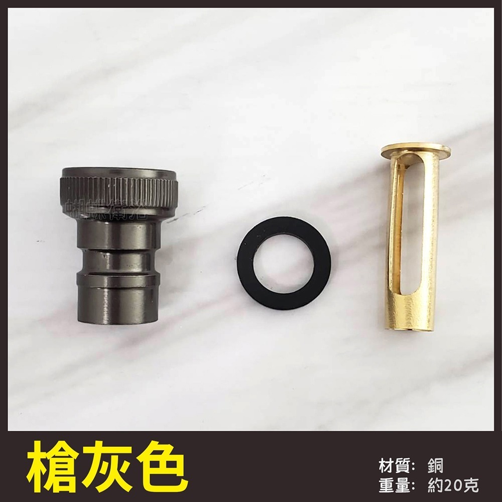 蝴蝶衛浴~【自動止水接頭】4分.快速接頭.自動止水閥門.防脫落.洗衣機長栓用.角閥接頭.水龍頭止水閥.轉接頭-細節圖5