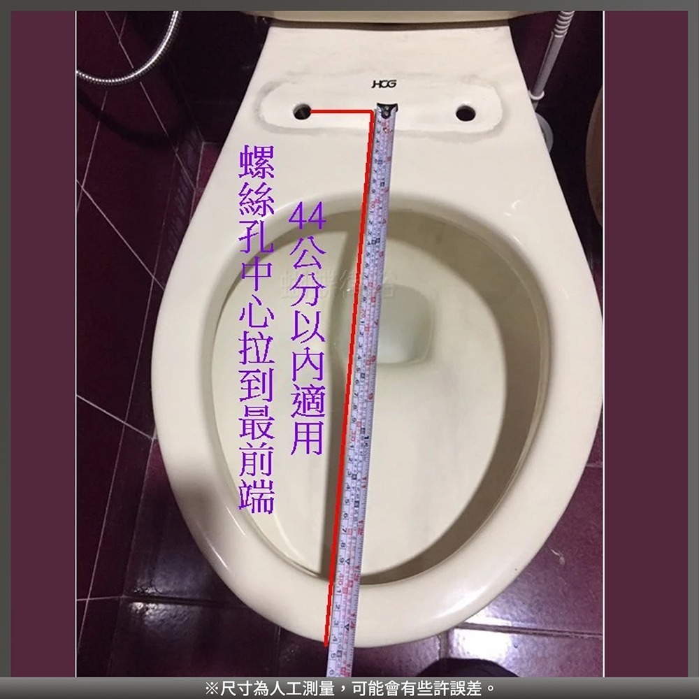 蝴蝶衛浴~【子母式馬桶蓋(一般型-象牙色)】可超取.台灣製造.兩用馬桶蓋.親子二用-細節圖5