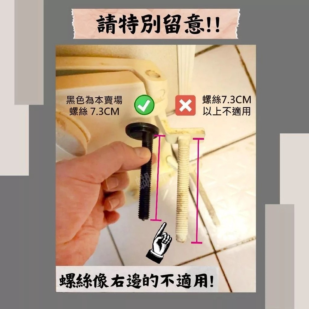 蝴蝶衛浴~【子母式馬桶蓋(一般型-象牙色)】可超取.台灣製造.兩用馬桶蓋.親子二用-細節圖7