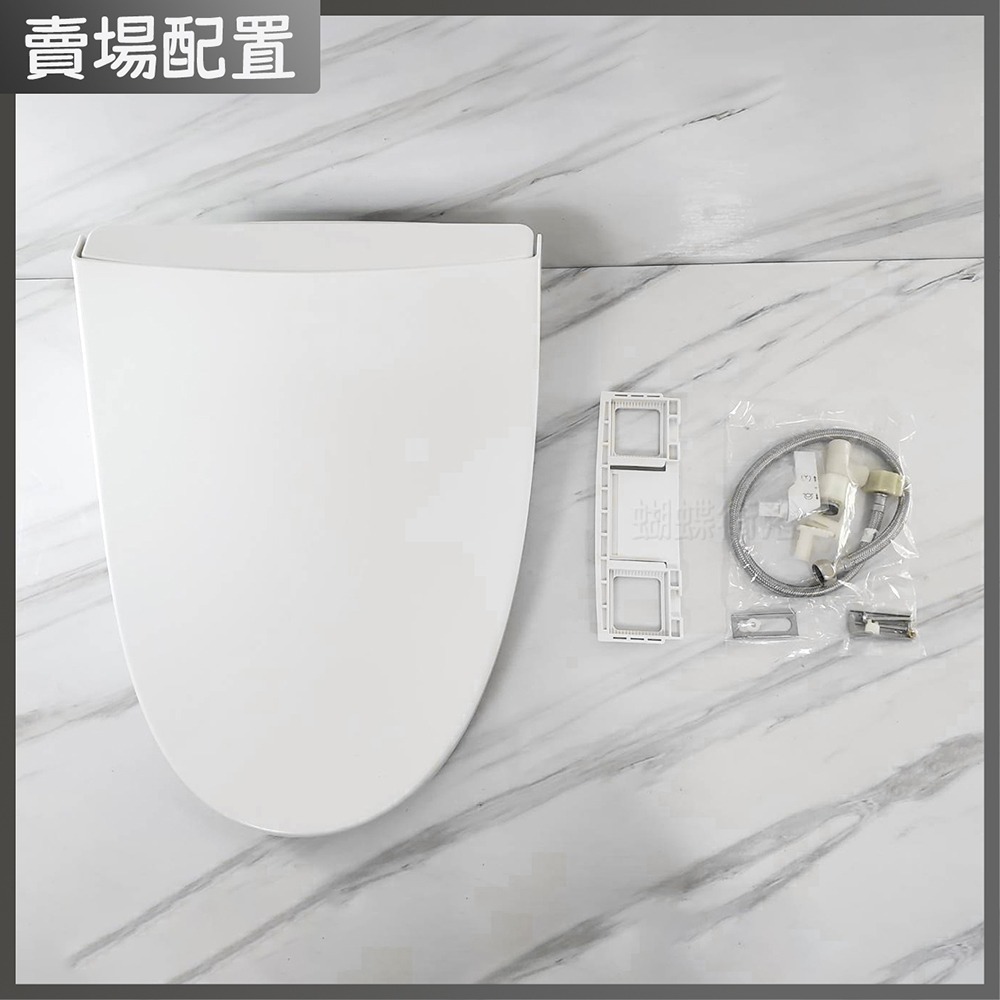 蝴蝶衛浴~免運.HCG 和成【上鎖式 水洗免治馬桶座(AF1701LAW)】馬桶蓋.加長版.免插電.緩降設計.免治坐墊-細節圖8