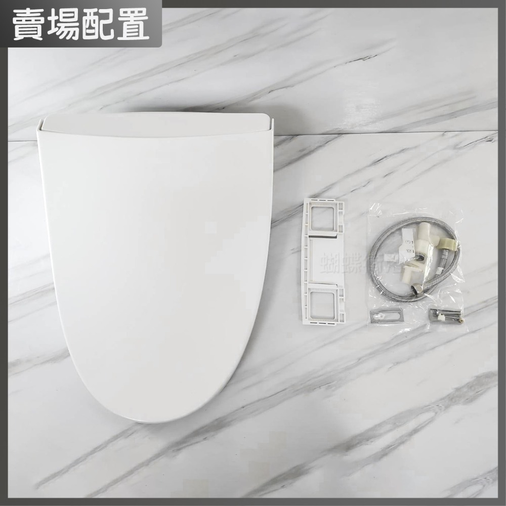 【L廊】一般版 AF1701AW