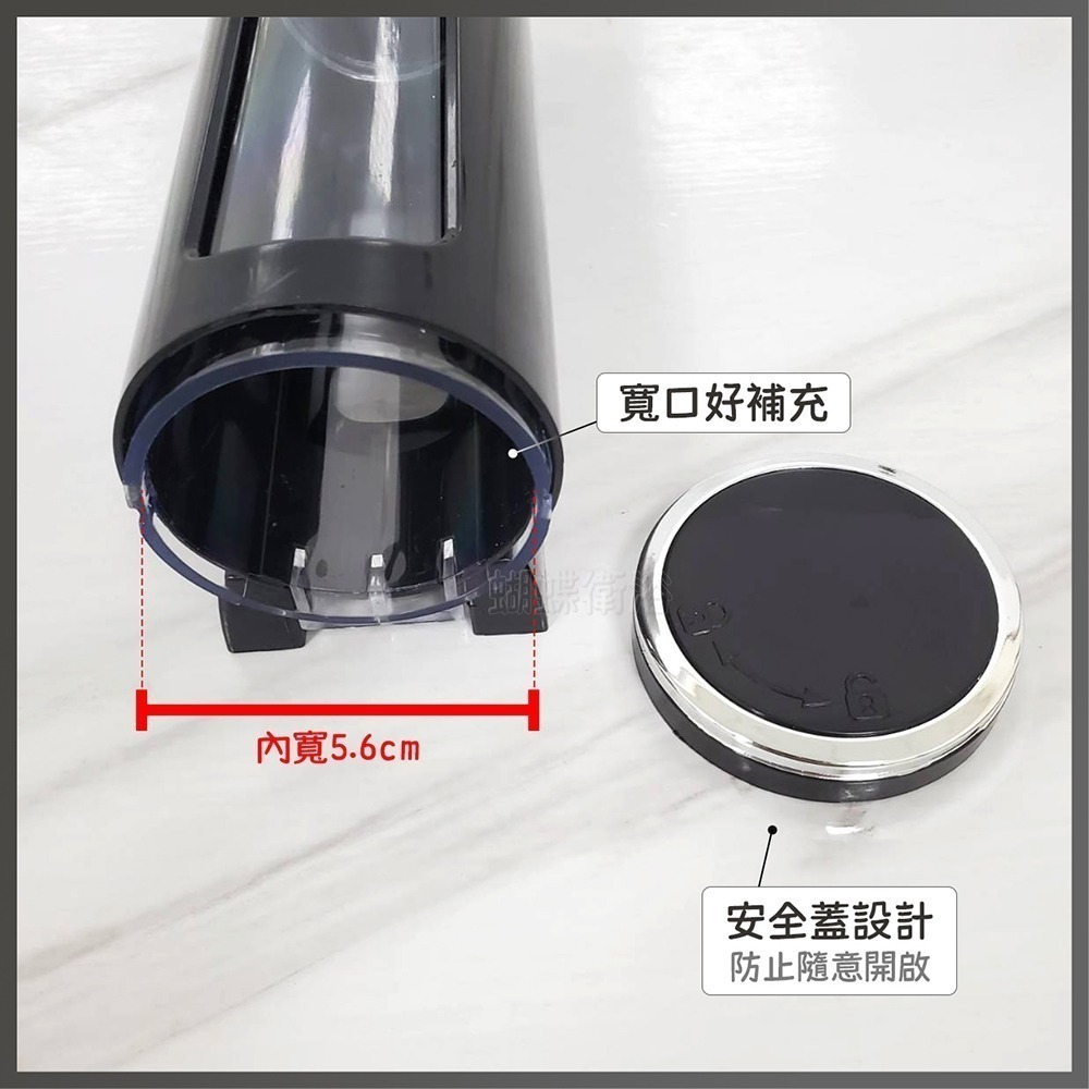 蝴蝶衛浴~【壁掛式給皂罐(黑)400ml】單罐/雙罐/三罐.按壓出液.洗手乳/洗髮精/沐浴乳適用.皂液器.沐浴罐-細節圖6