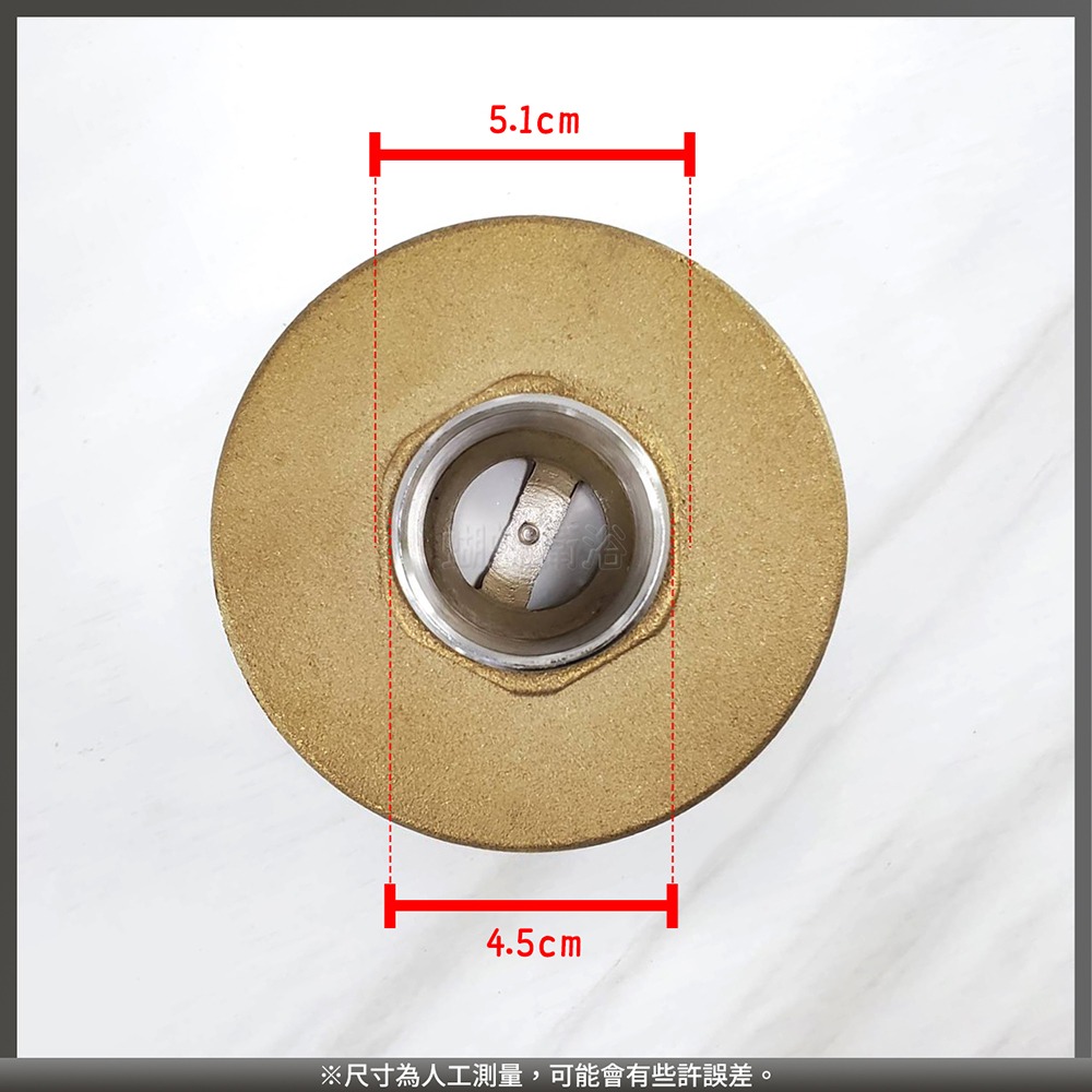 蝴蝶衛浴~【小便斗落水頭】台灣製造.小便斗防臭落水頭.立式小便斗落水頭.站立馬桶排水孔-細節圖3