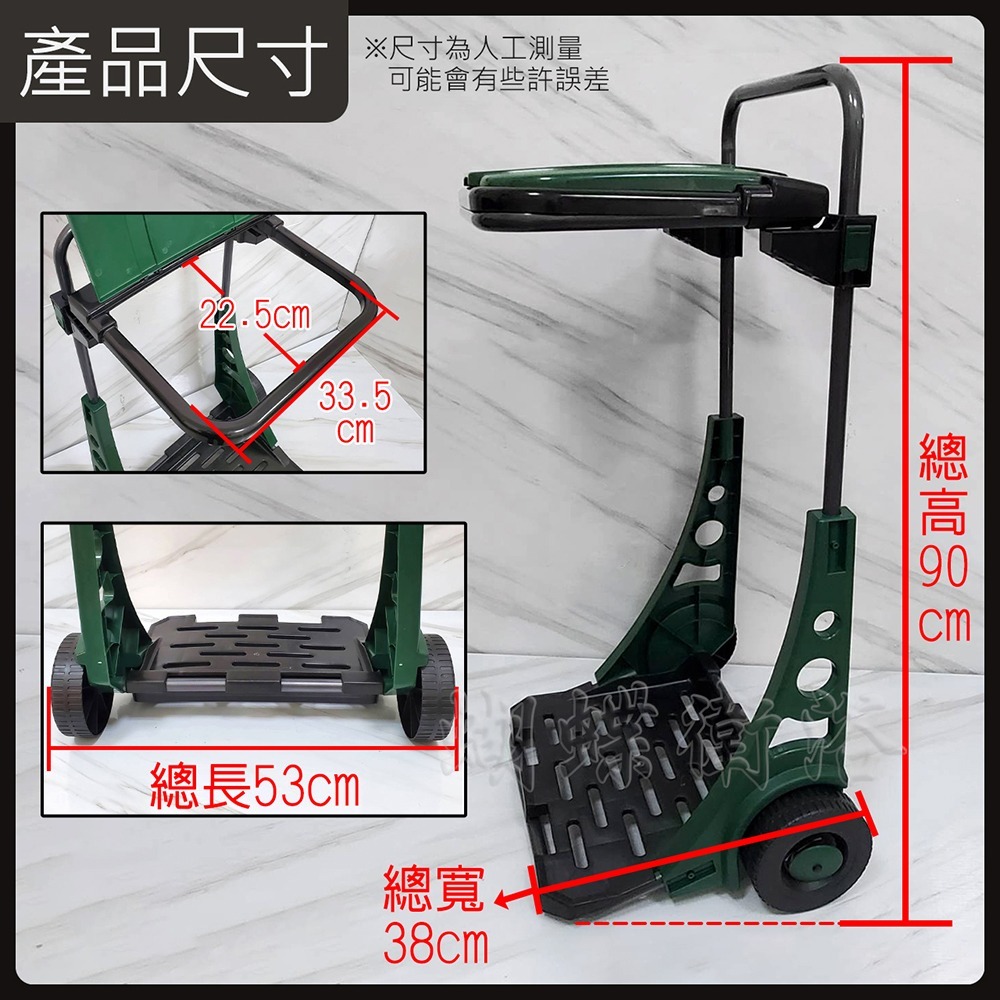 蝴蝶衛浴~【移動式垃圾桶】愛馬仕橘.跟17同顏色.超時尚.垃圾推車.戶外垃圾桶.落葉收集.-細節圖2