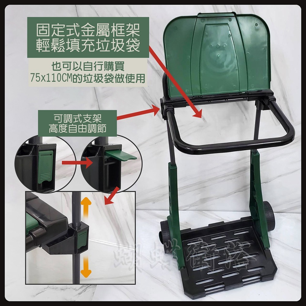蝴蝶衛浴~【移動式垃圾桶】愛馬仕橘.跟17同顏色.超時尚.垃圾推車.戶外垃圾桶.落葉收集.-細節圖3